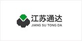 安乡客户展示